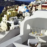 1864 The Sea Captain's House * Oia
