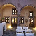 1864 The Sea Captain's House Villa