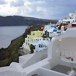1864 The Sea Captain's House Villa Oia