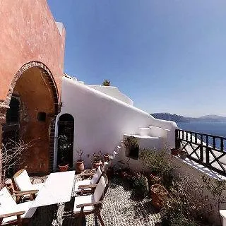 1864 The Sea Captain's House * Oia