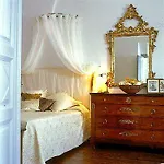 1864 The Sea Captain's House Вилла